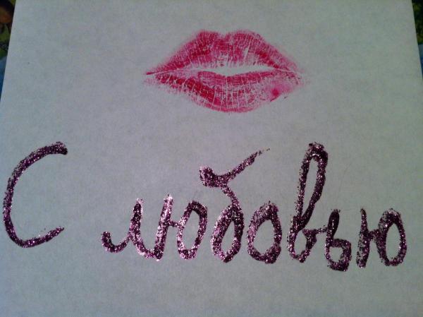 post-11796-0-47407400-1390043962_thumb.j