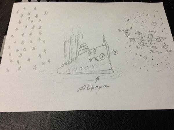 post-11796-0-81888700-1391180111_thumb.j