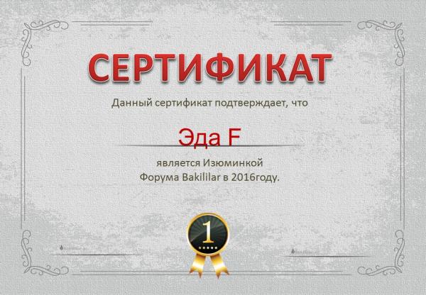 post-11796-0-17928300-1483959439_thumb.j