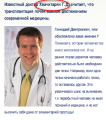 post-14113-1237412784_thumb.png
