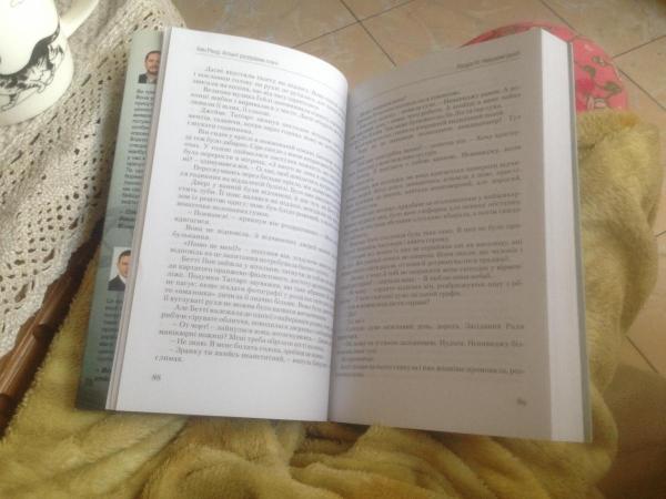 post-11796-0-81890100-1476787994_thumb.j