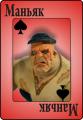 post-2185-1258401358_thumb.jpg