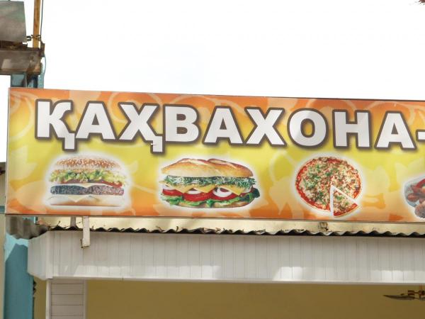 post-11796-0-11743800-1383761750_thumb.j