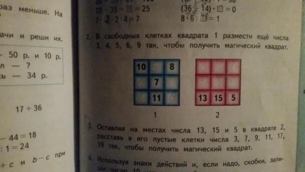 post-11796-0-67545900-1478807685_thumb.j