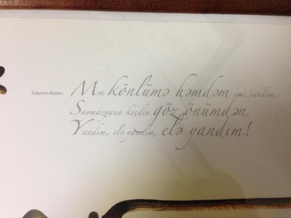 post-11796-0-38726500-1386593861_thumb.j