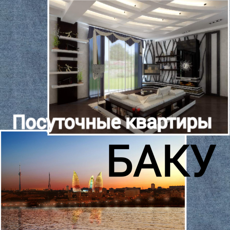 Коллаж Фоторедактор_0SqEAz.png