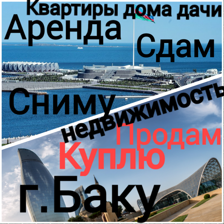 Коллаж Фоторедактор_sJx5s1.png