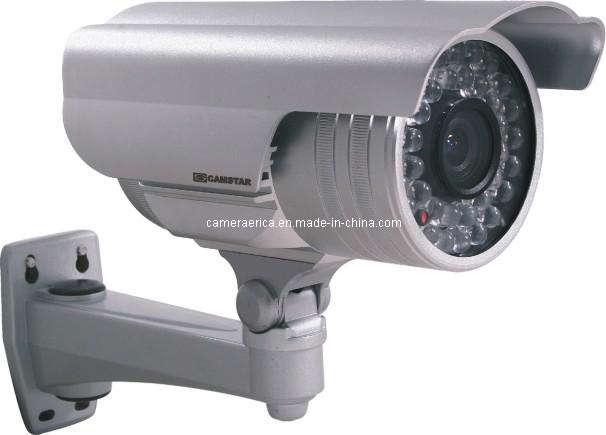 1319888898_27622561_1-Pictures-of--Security-cameras-all-over-pakistan.jpg