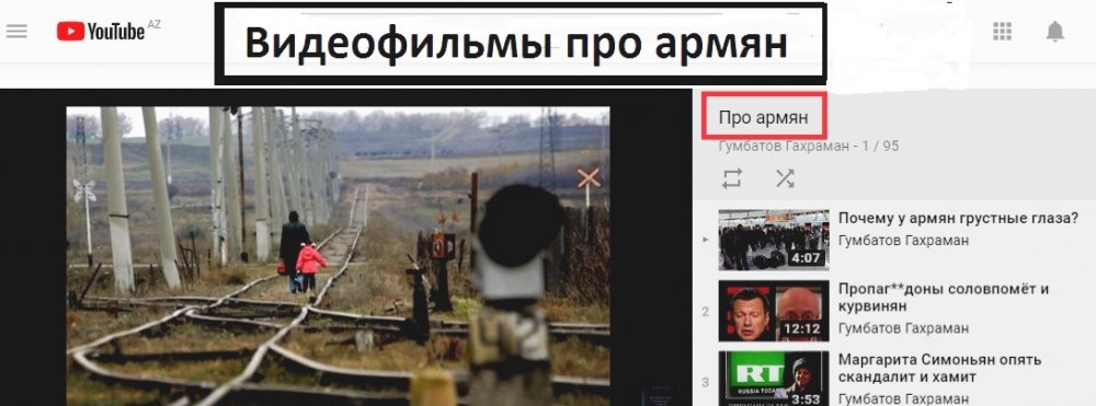 Скриншот 06-02-2018 130934.jpg