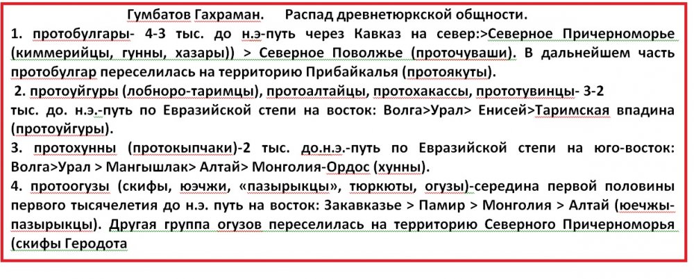 Скриншот 01-03-2018 145534.jpg