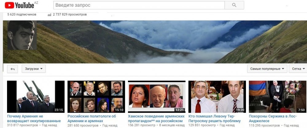 Скриншот 06-03-2018 012347.jpg