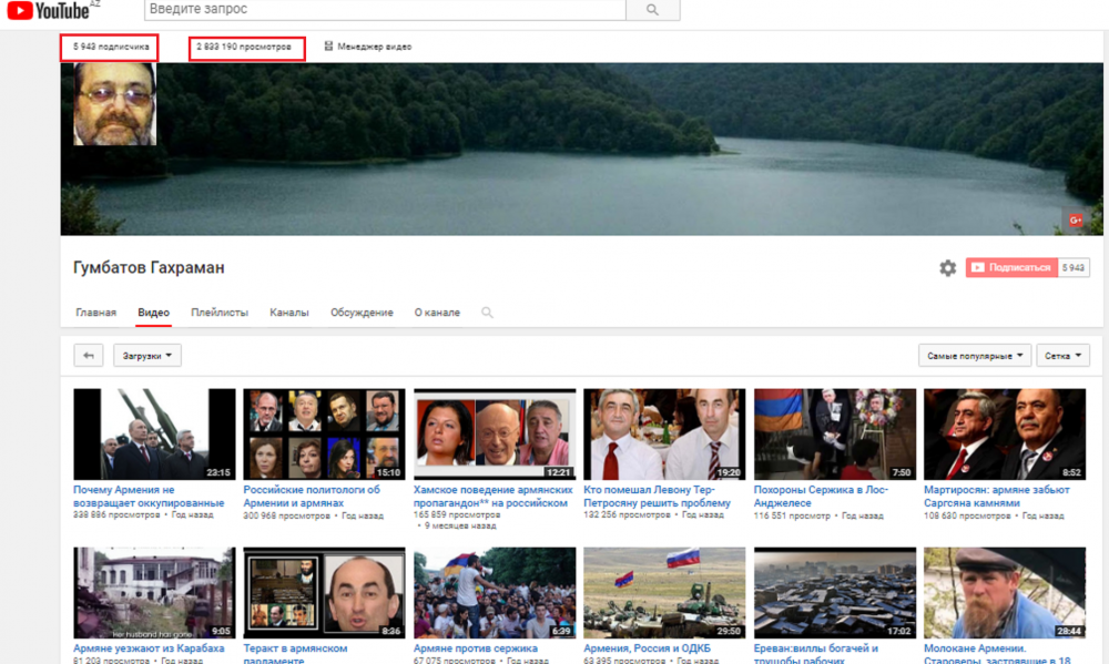 Скриншот 30-03-2018 153658.png