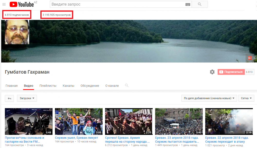 Скриншот 24-04-2018 212250.png