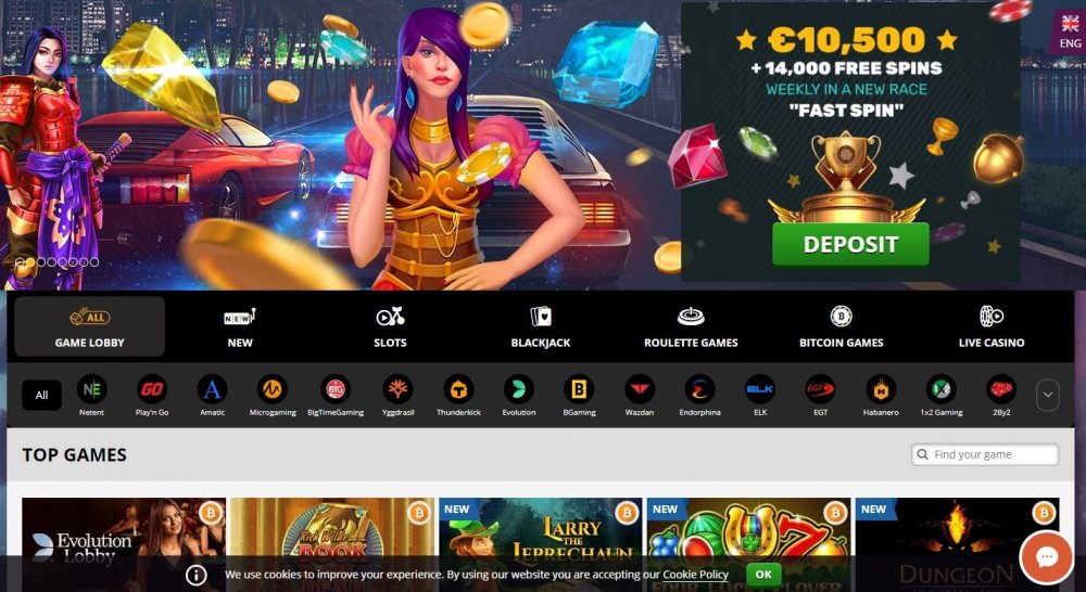 казино Плей Амо.JPG