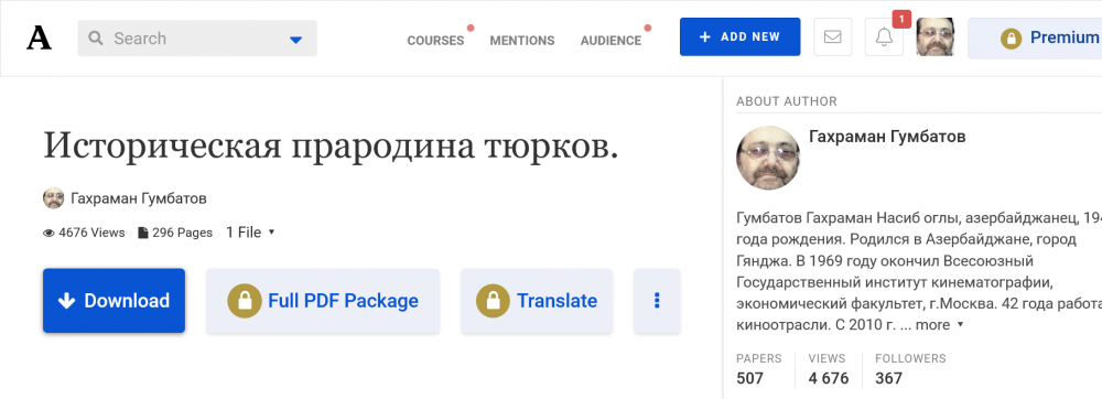 Screenshot 2021-09-28 at 08-49-00 Историческая прародина тюрков .png