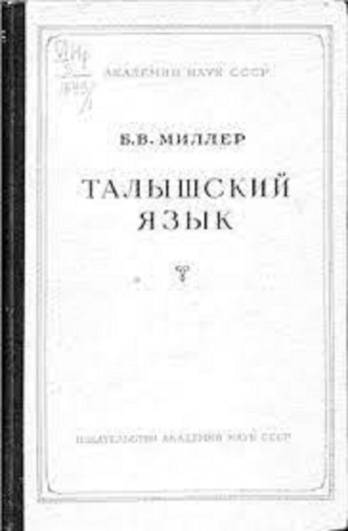 загружено (1).jpg