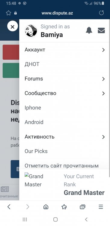 Screenshot_20220118-154806_Samsung Internet.jpg