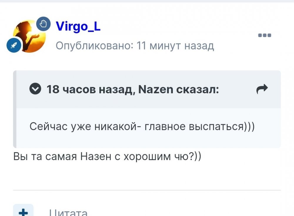Screenshot_20220524-181654_Samsung Internet.jpg