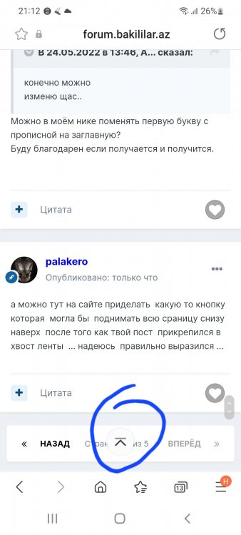 Screenshot_20220528-211203_Samsung Internet.jpg