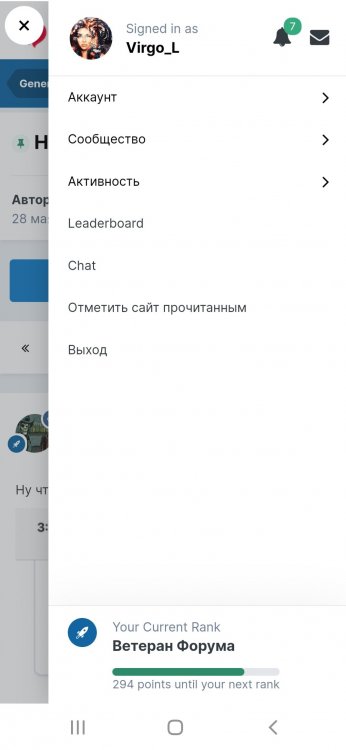 Screenshot_20220612-020949_Samsung Internet.jpg
