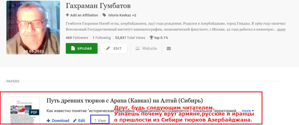 Screenshot 2022-08-03 at 09-45-23 (3) Гахраман Гумбатов - Academia.edu.png