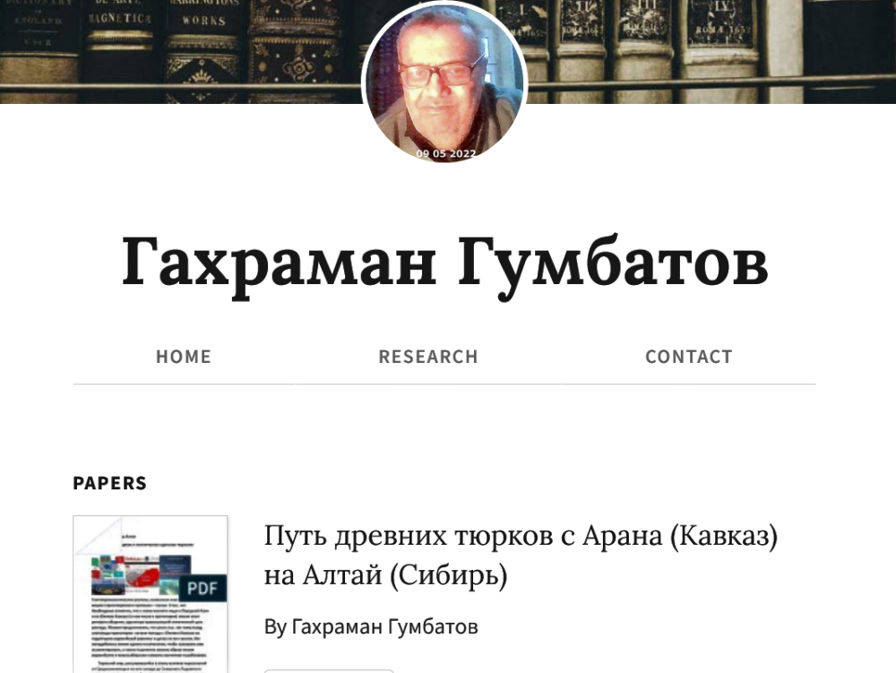 Screenshot 2022-08-03 at 10-17-55 Гахраман Гумбатов.png