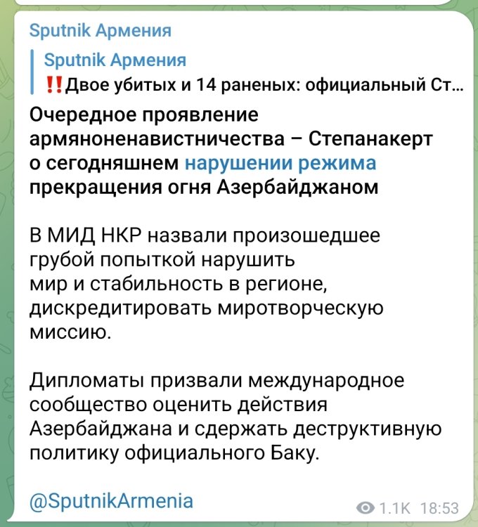 Screenshot_20220803-185928_Telegram.jpg