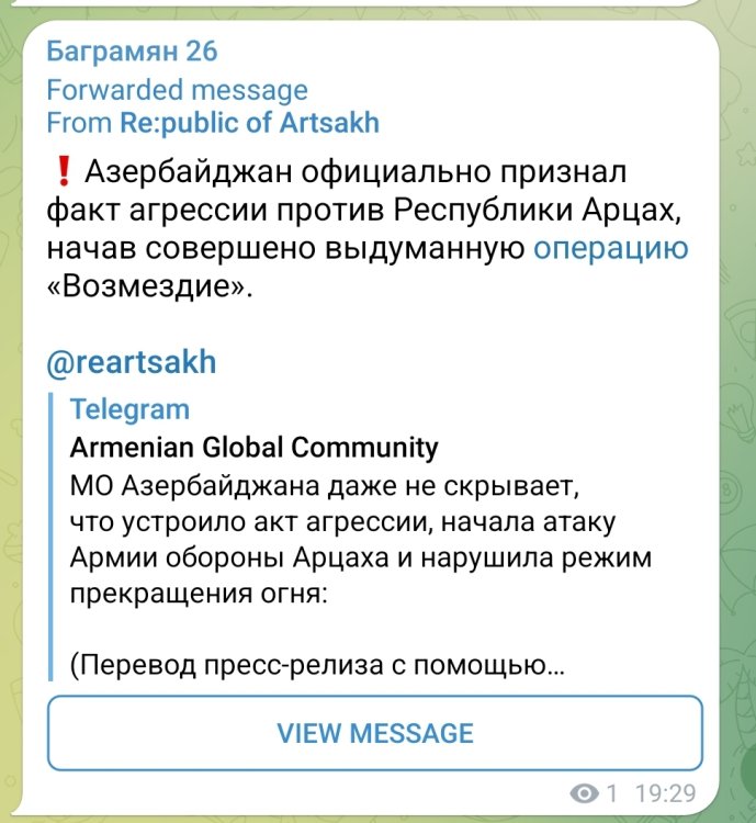 Screenshot_20220803-193103_Telegram.jpg