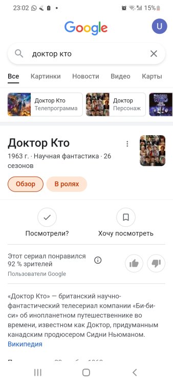 Screenshot_20220912-230254_Samsung Internet.jpg