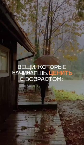 #цитата #Ф_Раневская.jpeg