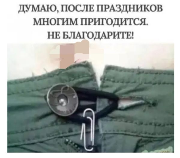 Screenshot_20250104-105702_Opera Mini.jpg