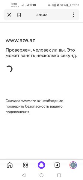 Screenshot_20250318_231834_ru.yandex.searchplugin.jpg
