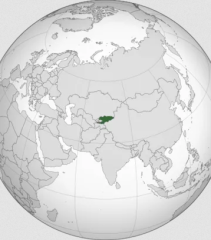 Доступ к уникальным возможностям с паспортом Кыргызстана