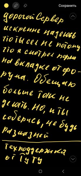 Screenshot_20250507_123242_Samsung Notes.jpg