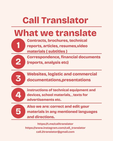 Red and Cream Simple Services Offered Instagram Post.jpg