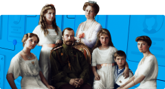 Передавайте родовые знания будущим поколениям