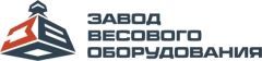 Завод весового оборудования ООО "ЗВО"