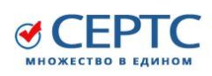 Оформление документов в центре СЕРТС
