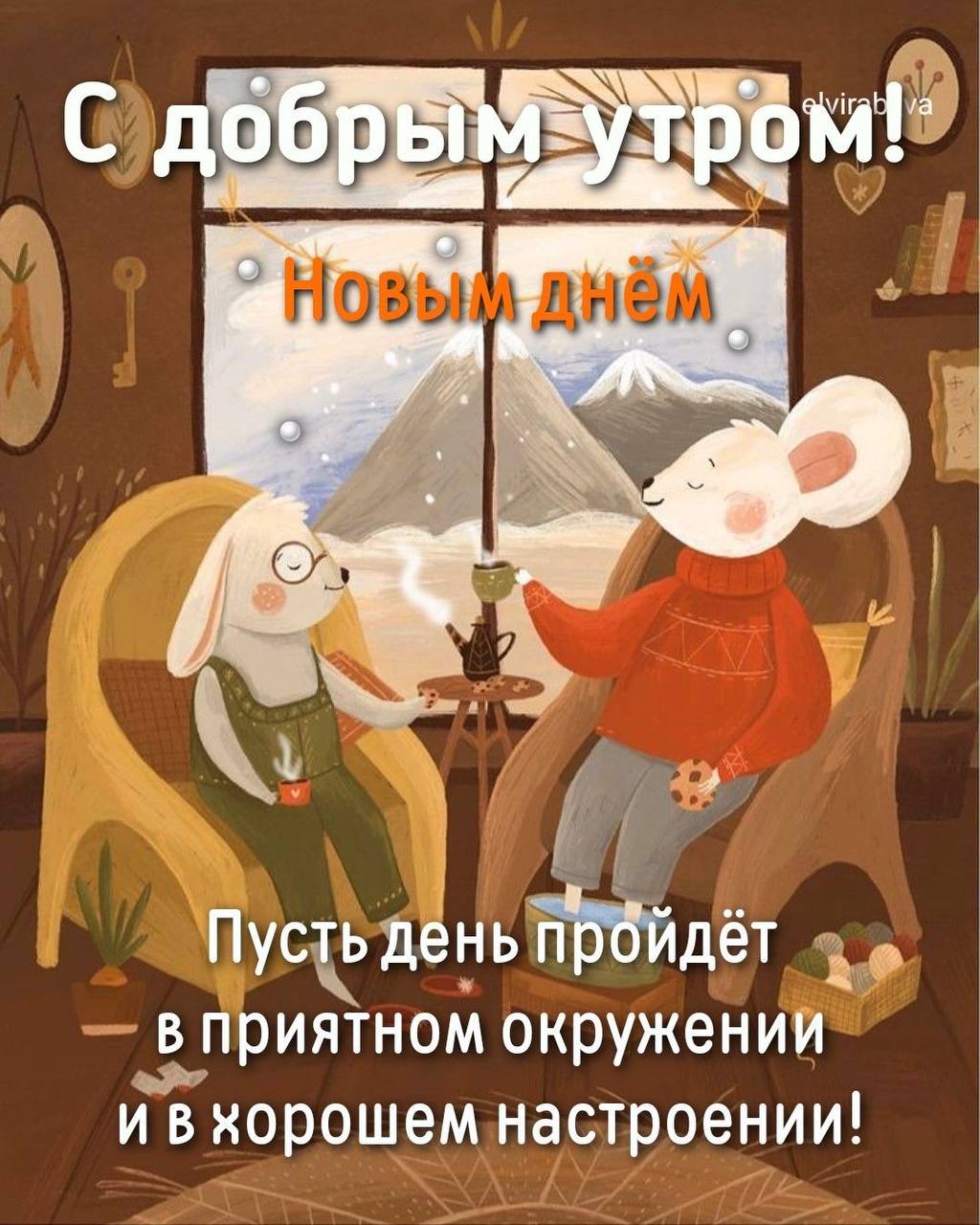 11-28-26.jpg.8c0dcc2bbfdba1cc921ee0db69c86e13.jpg