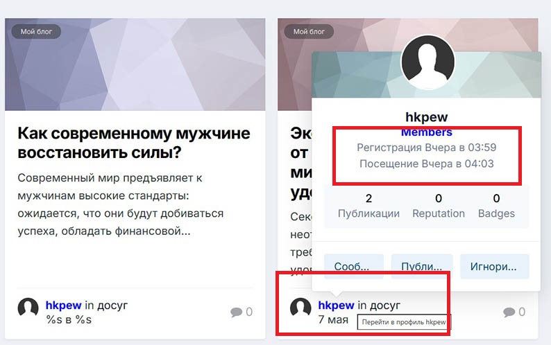 2034.jpg.1392ceca234603d70b5e9371717e54ce.jpg