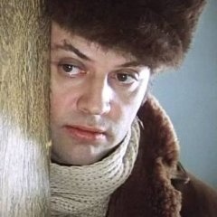 Родной