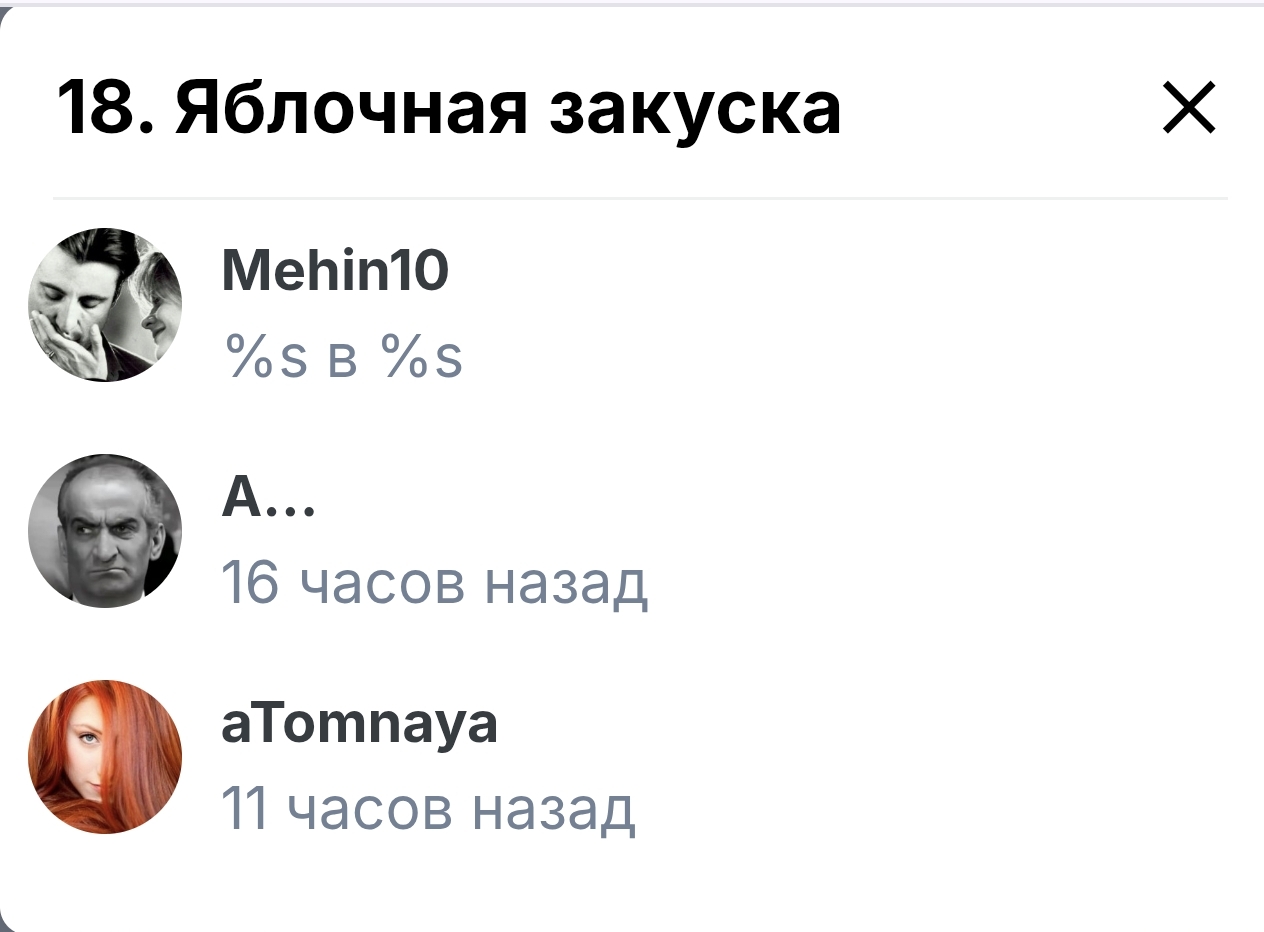 Screenshot_20260520_111304_com_android_chrome_ChromeTabbedActivity.jpg.4a2395e2102045a6a489f8a086c9da78.jpg