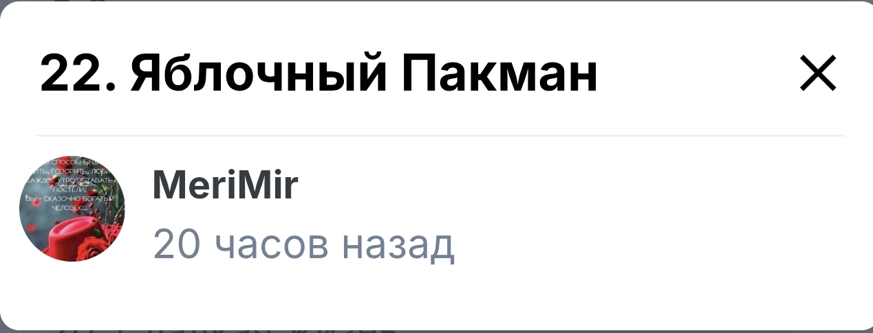 Screenshot_20260520_111435_com_android_chrome_ChromeTabbedActivity.jpg.4e9e474524eb46071f051514254b31fa.jpg