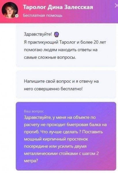 15-42.jpg.8753e11d90d06ba45334c4fe77bc7a12.jpg