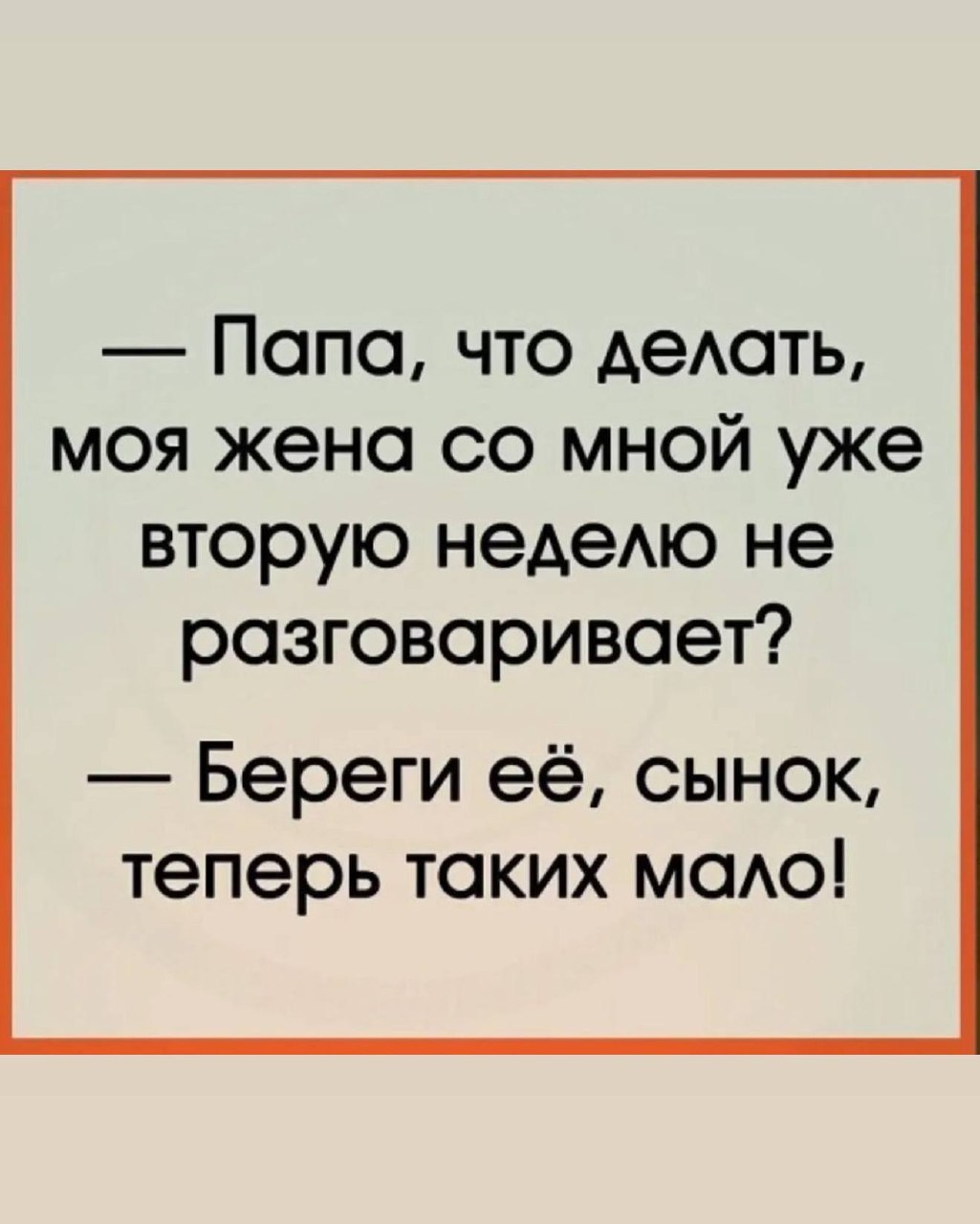 18-45-38.jpg.705d3ecaaaef88f8c568615f37837fbf.jpg