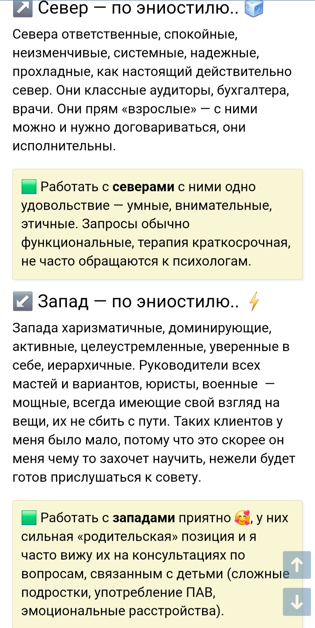 242979432_Screenshot_20260615_182322_SamsungBrowser.jpg.6f84ce75ef1c2237da28d8e5dcc23707.jpg