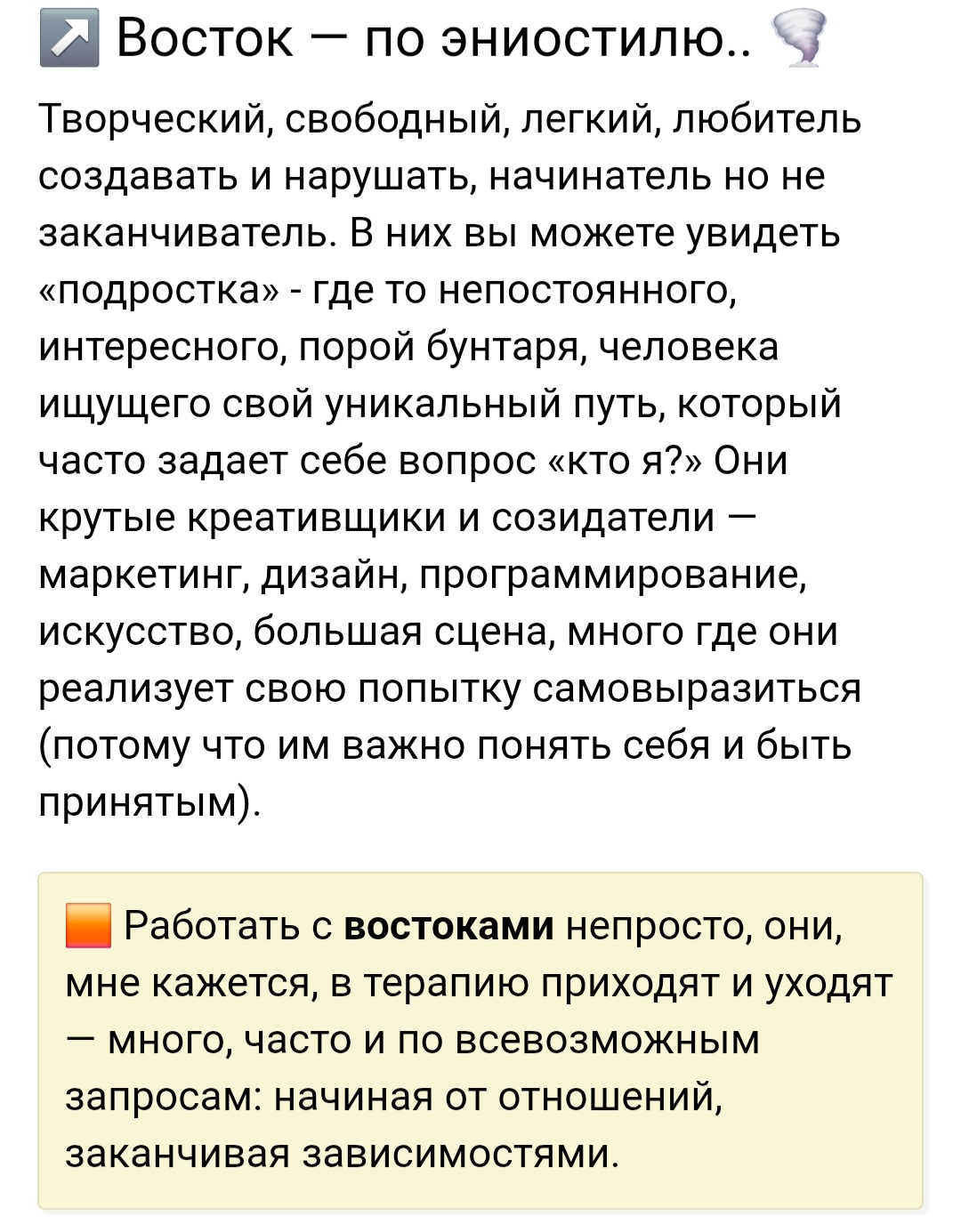 826296597_Screenshot_20260615_182339_SamsungBrowser.jpg.c1ab42ef48cc5080904b9c1229c2ba4f.jpg