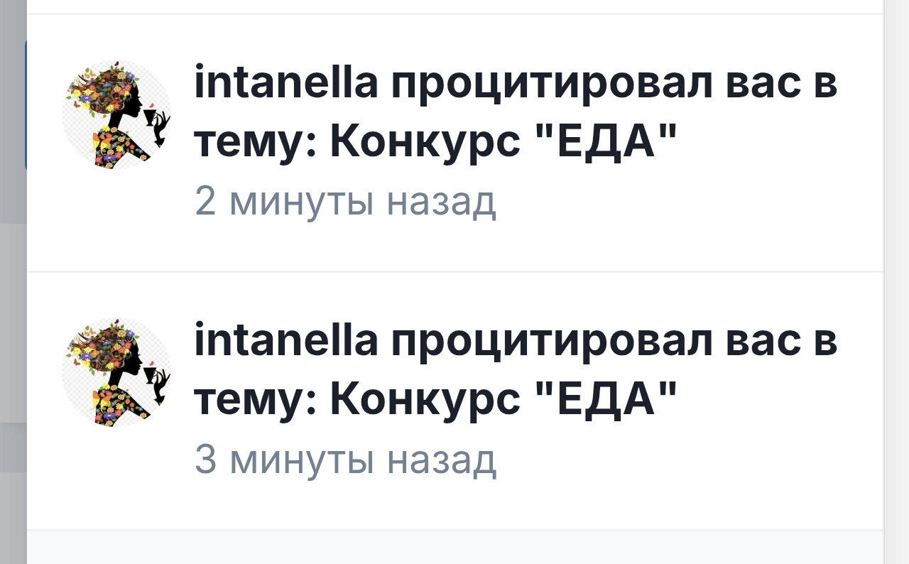 Screenshot_20260609_104223_com_android_chrome_ChromeTabbedActivity.jpg.d5d80b5457d8c5b20d22e900a3138581.jpg