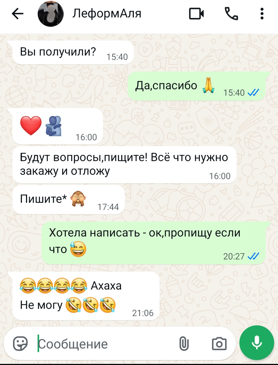 Screenshot_20260621_122031_WhatsApp.jpg.665a827f3fc13bfe70f44741eb8ea082.jpg