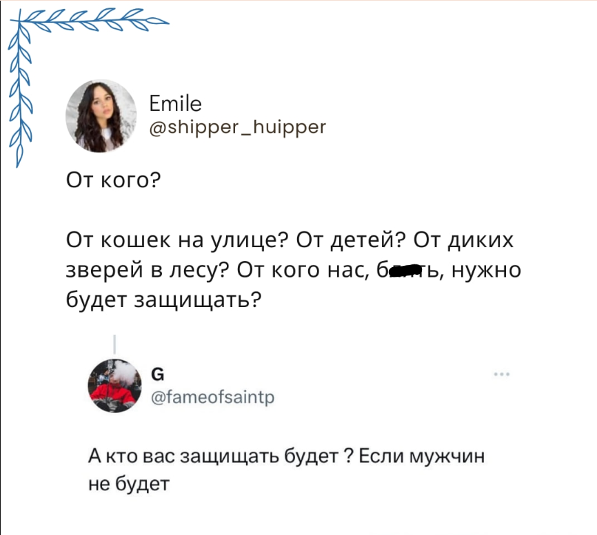 image.png.9202b262e4be7118e7aaa2b1e44dc178.png